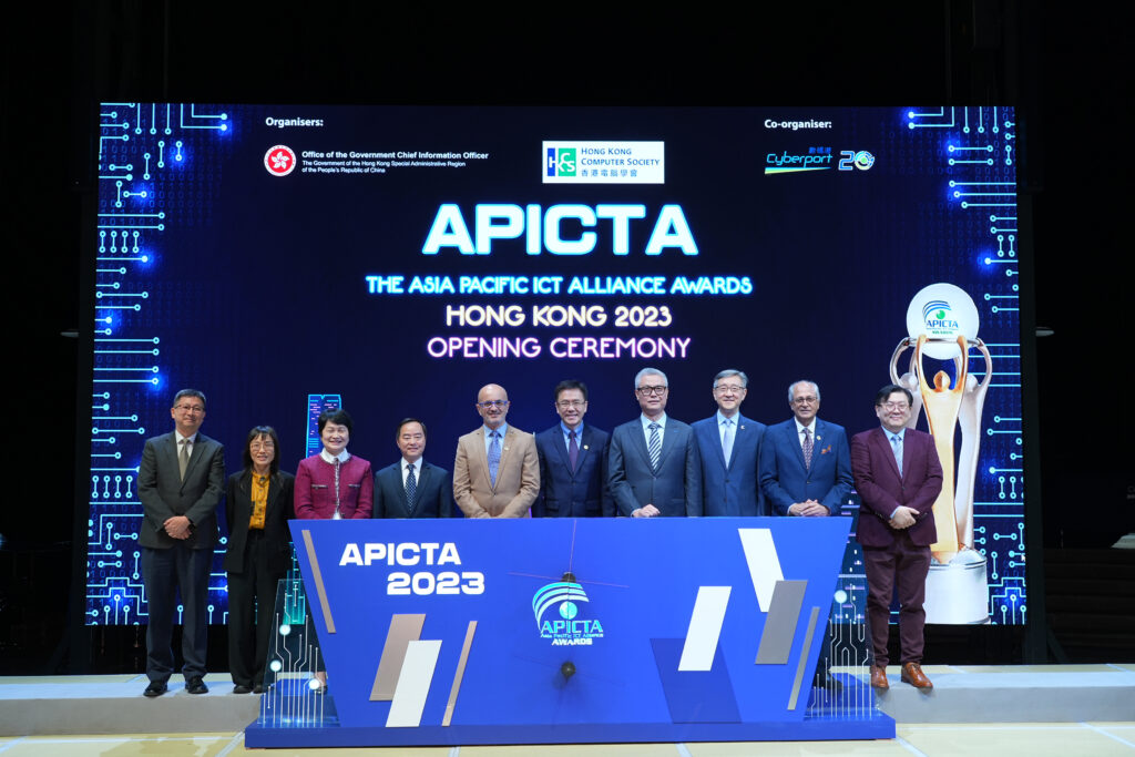 APICTA Ceremony